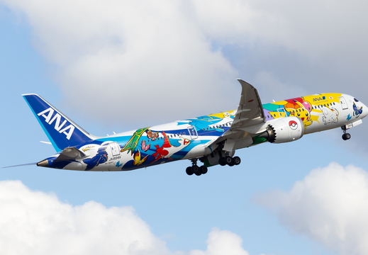 All Nippon