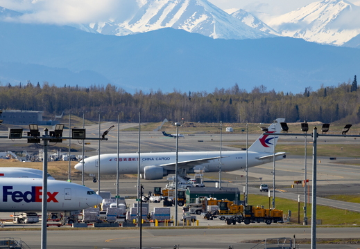 China Cargo
