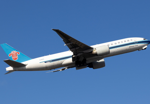 China Southern