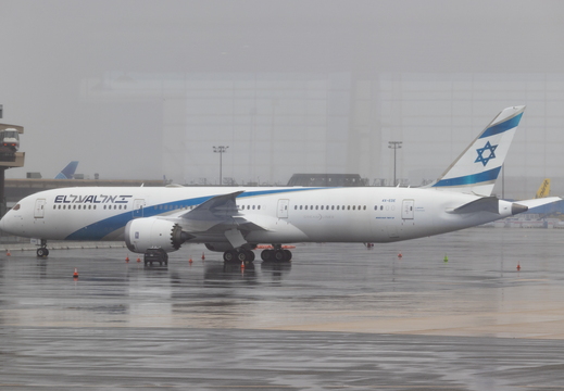 El Al