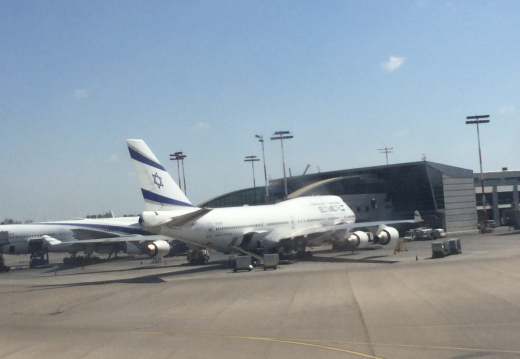 El Al