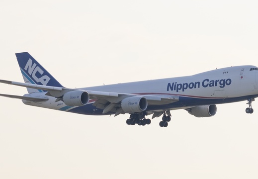 Nippon Cargo